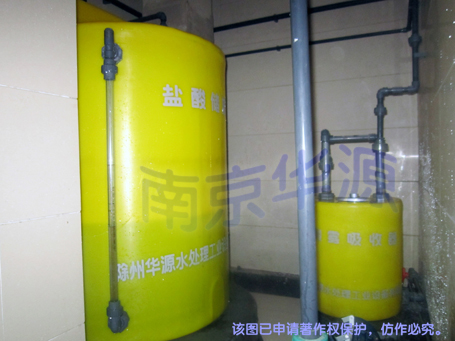 一个500l盐酸储罐,一台100l酸雾吸收器