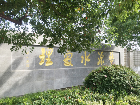 HY (18)-455.jpg