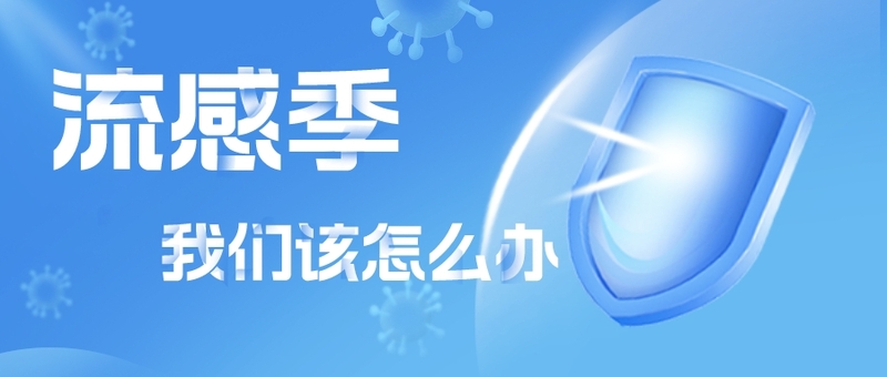 文章附圖