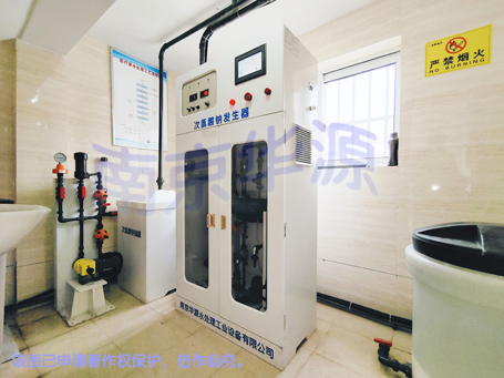 安享撬装分体式次氯酸钠发生器81.jpg