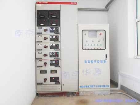 3DSCN0406.jpg