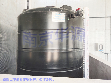 储罐：氯酸钠-455水印.jpg