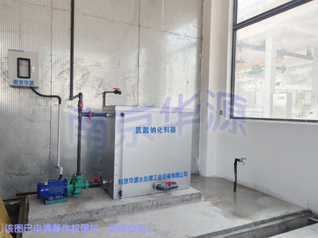 化料器-455水印.jpg