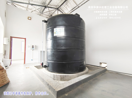 ZZWSC储罐 (2)-455水印.jpg