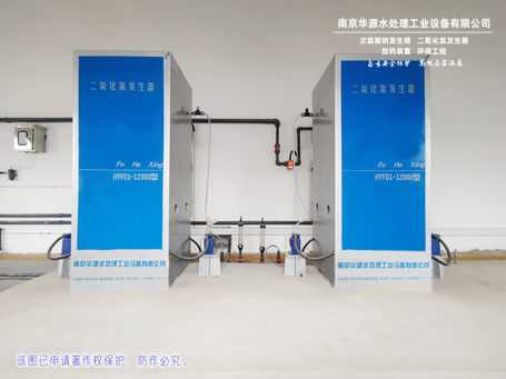 ZZWSC发生器 (1)-455水印.jpg