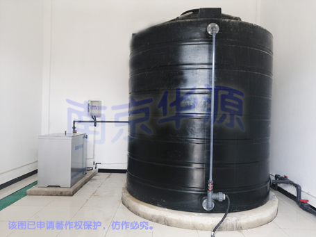 氯酸钠+化料器-455副本.jpg