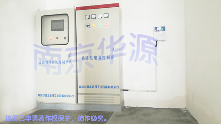 液晶程序控制柜+系统总控制柜-455水印.jpg