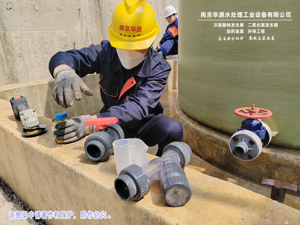 sg1-1024水印.jpg