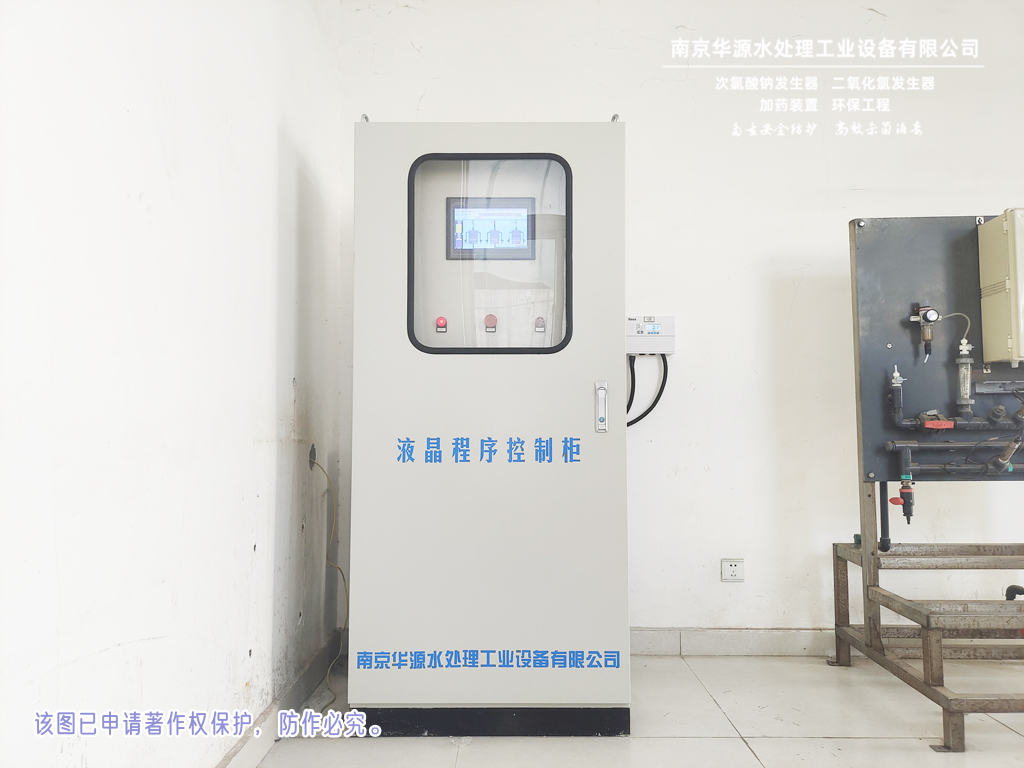 sg2-1024水印.jpg