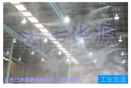 8.环境消毒效果+水印-455.jpg