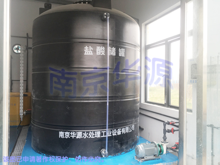 4-储罐、酸雾吸收器、化料器 (1)455.jpg