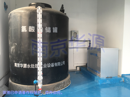 4-储罐、酸雾吸收器、化料器 (2)455.jpg