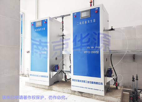 翅冀钢铁clo2-455水印.jpg