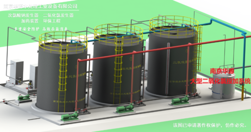投加系统2水印.png